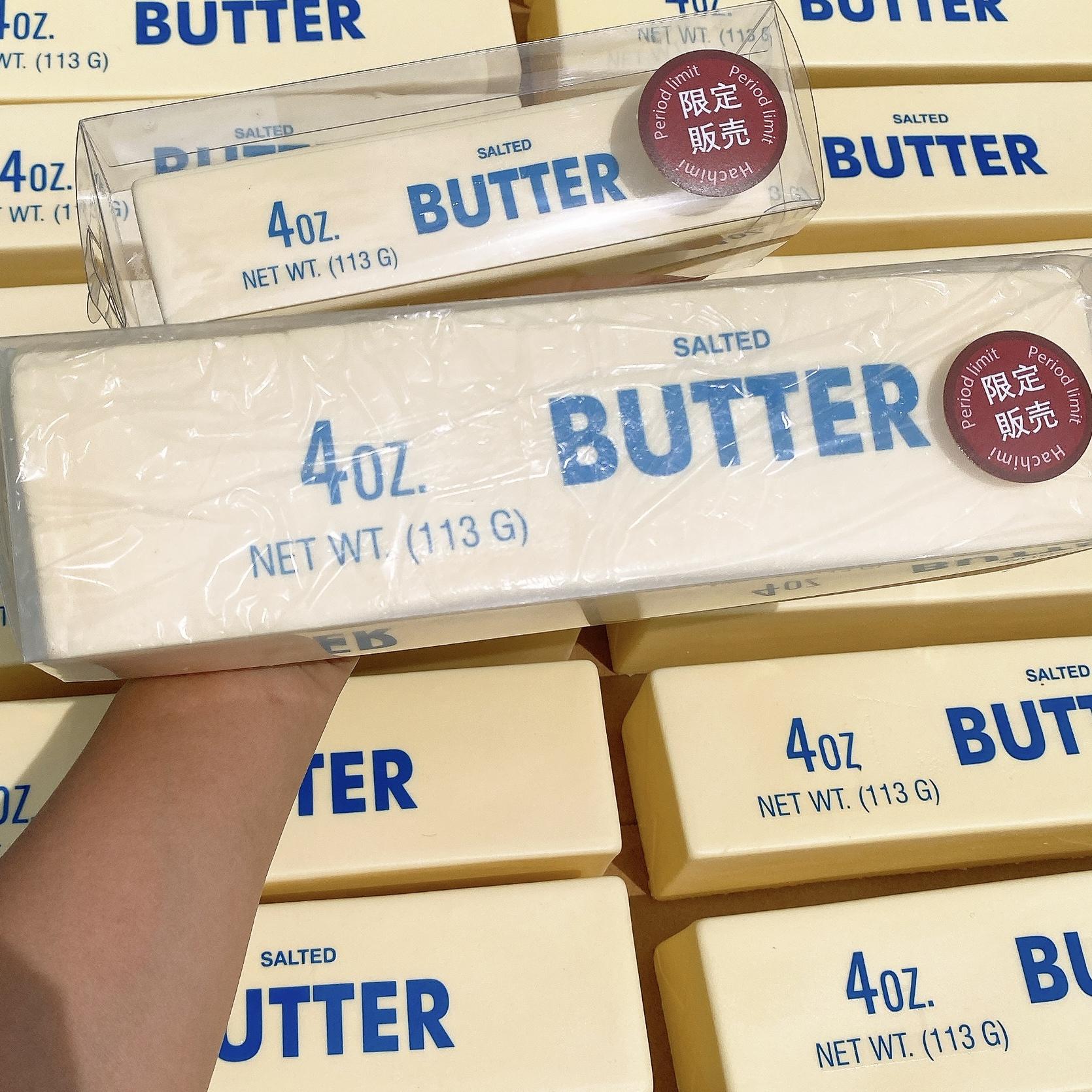 Giant Butter Stick Squeeze Toy | Ultra-Soft Slow-Rebound Stress Relief Fidget | Fun Party Favors & Unique Christmas/Birthday Gifts for Teens