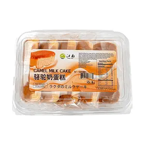 JIANG NAN FOODS Camel Milk Cake 450g - Nutritious Breakfast & Snack, Rich Flavor
