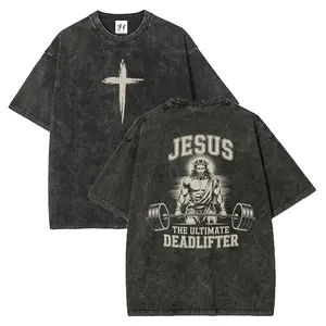 Jesus The Ultimate Deadlifter Oversize Unisex Washed T-Shirt for Women and Men's Unisex Fit Batik Cotton Oversize Streetwear Menswear  Super Soft Pre-Shrunk
