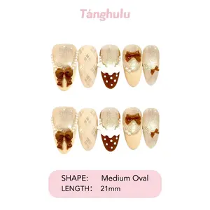 Tanghulu Nails-COCO Collection/Handmade Press On Nails/ Light color base/ Almond / Medium 21mm