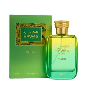 Rasasi Hawas Verde – Fresh Green Aquatic Cologne for Men | Long Lasting Summer Scent Rasasi Hawas Verde – Fresh Green Aquatic Cologne for Men | Long Lasting Summer Scent