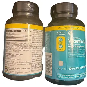 Member Mark Vitamin B12 Methylcobalamin, Dietary Supplement 300 ct.Fast Dissolving Tablets