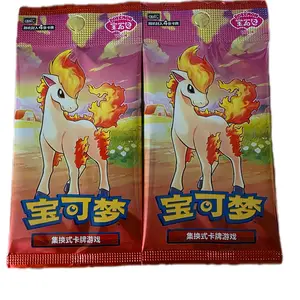 Pokémon Chinese CBB4C – 3 Pack Bundle!  Only $13 on TikTok Shop!