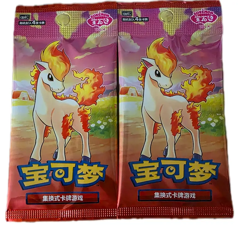 buy pokemon cards from china Pokemon -TCG: Chinese 151 Gathering Slim Booster Pack main image 1