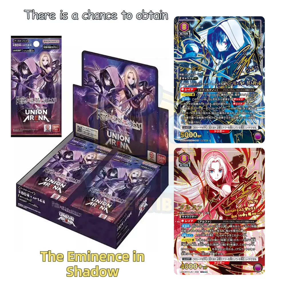 UNION ARENA UA52BT The Eminence in Shadow Japanese Booster Box Bandai Official 16 Packs