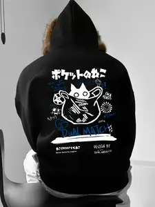 Men's Classic Japanese Cat Print Hoodie, Detachable Fleece Collar, Half-Zip Sportswear, Casual Fit, Unisex Fall & Winter Top