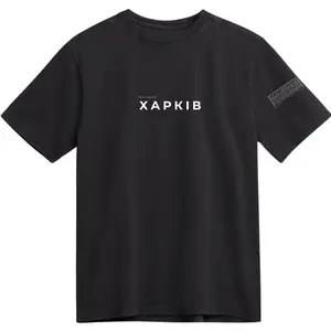 KHARKIV | NFC Music-Embedded T-Shirt | Interactive Fashion & Streetwear | Premium Heavyweight Cotton Fabric Menswear Soft Top
