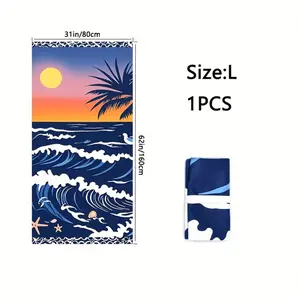 WaterMaze Portable Super Absorbent Quick-Dry Soft Low-Shedding Microfiber Coconut Tree Pattern Beach Towel for Beach, Pool, Running, Cycling, Fitness, Honeymoon Travel, Home, Couples, Wash Cloth