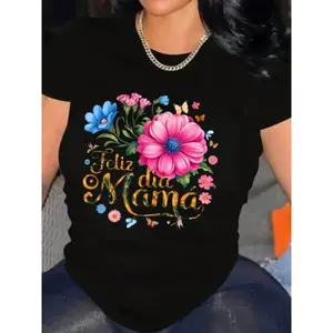 Feliz Dia Mama Floral Graphic Tee Unisex Top Cute Flower Print Crewneck Short Sleeve Soft Casual Trendy Streetwear Gift For Mom Mothers Day