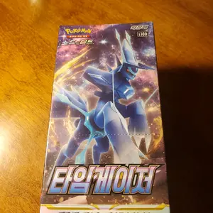 Pokémon Time Gazer Booster Pack (Korean)