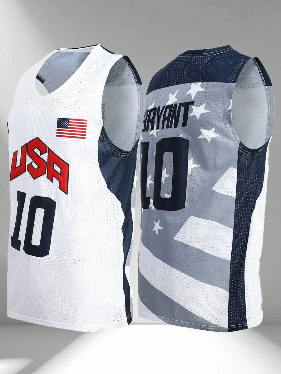 Men's Professional USA Basketball Jersey, Sports & Outdoor Clothing