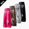 SAND SOUND Unisex Relaxed Fit Loose Printed Sweatpants, 60.1% Cotton-39.9% Polyester Classic Black Joggers with Adjustable Drawstring Waist, Casual Track Pants for Fall-Winter Transition, Sports Apparel for Training & Daily Wear