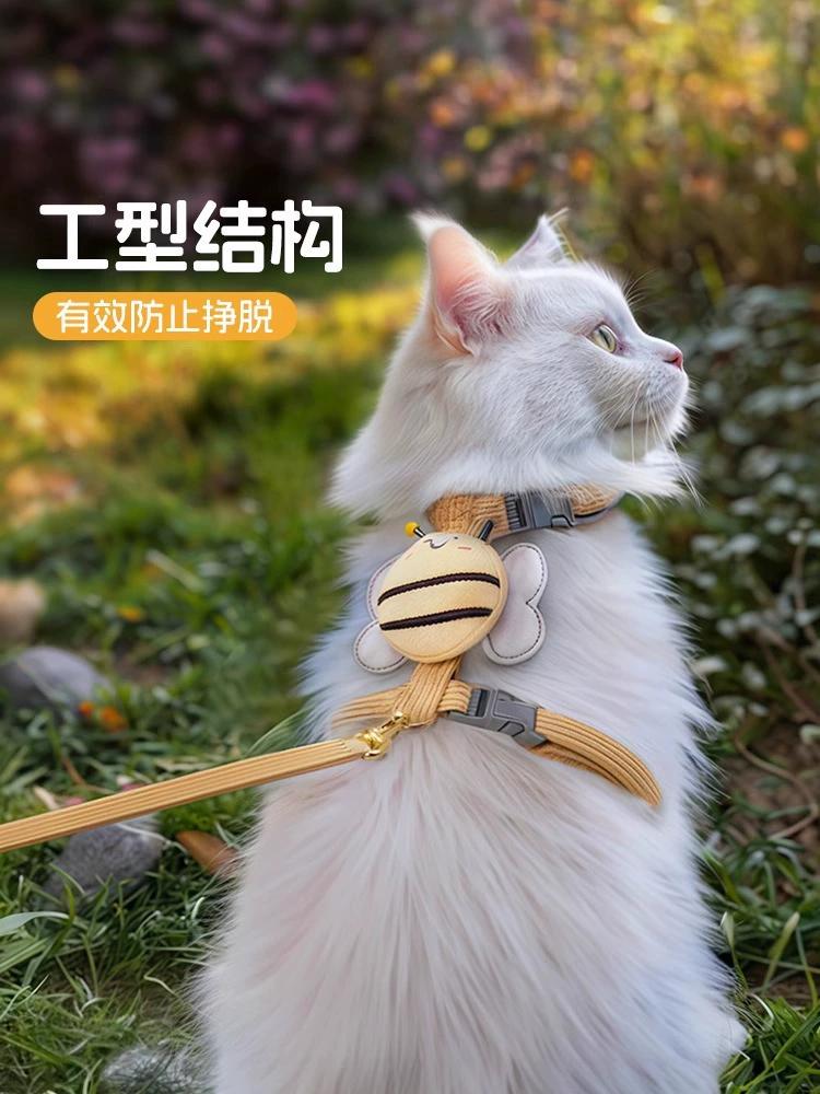 Cute Bee Dog Leash, Anti-Pull Walking Leash for Dogs, Adorable Pet Traction Rope