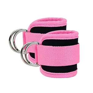2pcs Gym Ankle Bands, Leg and Butt Strength Training Straps, Sports Support Gear, Weight Training Gear, Portable Ankle Sleeves for Men and Women, Home and Outdoor Workout