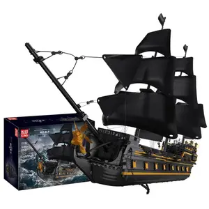 5266 Pieces Giant Classic Pirate Ship Building Blocks  47inch Large Scale DIY Model Kit, High-Difficulty Assembly for Adults, Collectible Decoration, Birthday & Christmas Gift, Building Block Set
