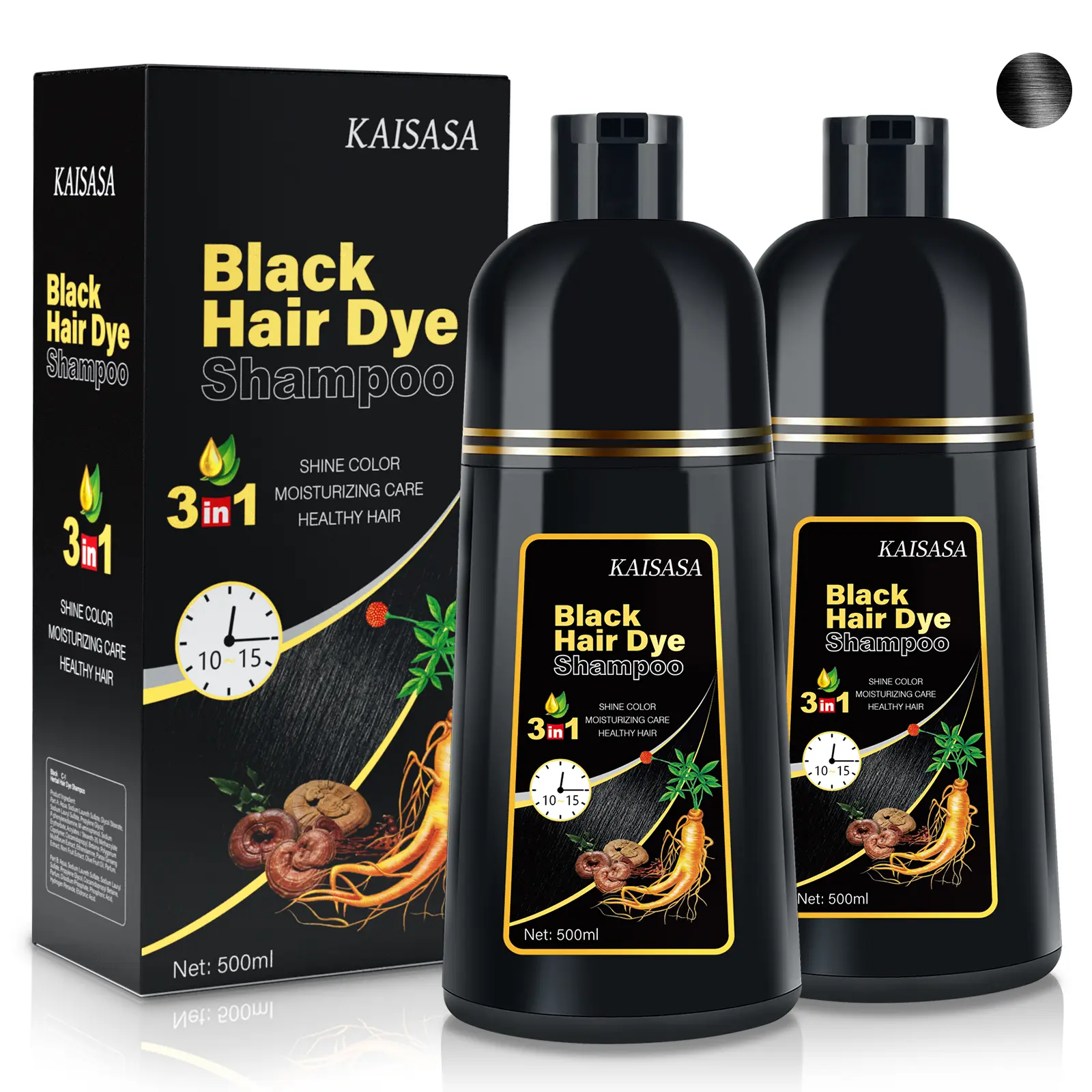 Black 500ml*2