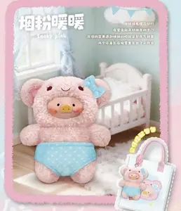 【YDM】- Rainbow Pig 400%- Cloud candy Heart Pie bag Plush toy doll