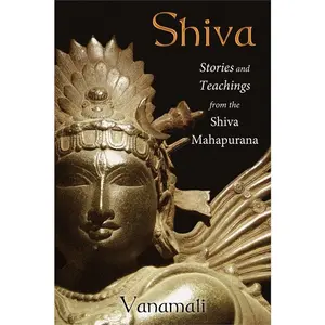 Shiva by Vanamali