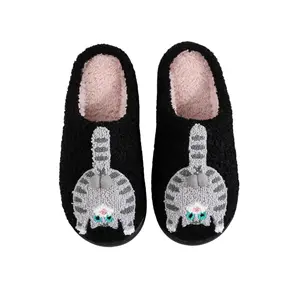 Women's Cat Cotton Slippers Fun & Comfortable Plush Footwear for Men & Women Autumn Winter Indoor Use Cozy Stylish - Girl Black