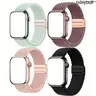 4-Pack Magnetic Buckle Braided Nylon Smart Watch Straps - Soft, Funky, Cool Accessories, Elastic Sport Loop, Less Sweat, No Arm Rub, 38-49mm for Series 1-10, SE, Ultra/Ultra 2, Back to School Fashion Accessory Sets