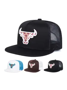 Unisex Cow Head Pattern Hat, Adjustable Casual Outdoor Sports Cap, Fashionable Sun Protection Hat for Daily Wear, Adjustable Snapback Cap