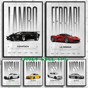 1 pc / Classic Cars: S14, F430, SF90 GTS, AMG GT, R34, F40, Lamborghini – Posters, Canvas Prints, Canvas Painting, Wall Art, Wall Picture Decor, Home Decor, Living Room Decor; High-quality printed art, unframed