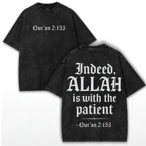 valentine shirts Qur’an 2:153 Shirt – Washed Oversized Faith Tee with Bold Patience Verse Graphic | Christian Muslim Streetwear
