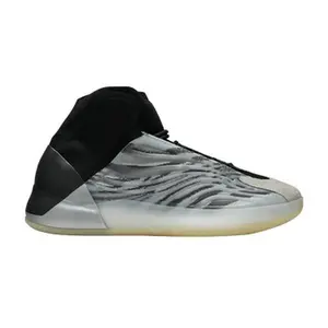 Yeezy Basketball 'Quantum'