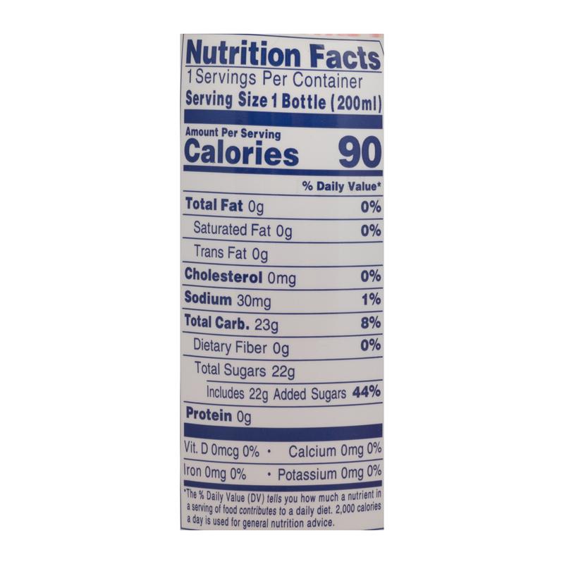 Sangaria Ramune Premium Carbonated Soft Drink, Strawberry or Lychee Flavor – 6 Pack (6.76 oz each), Popular Japanese Beverage