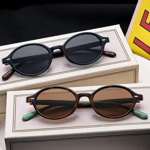 European And American Retro Oval Y2K Personalized Small Frame Tortoiseshell Color Sunglasses For Men And Women | Full Rim, Pc Frame And Lens, Protection, Vintage Style, Includes Hard Case