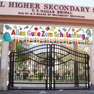 German Language Back-To-School Theme Banner, Ideal for Indoor/outdoor Parties, 13.78x70.8 Inches, Perfect School Supplies Decoration