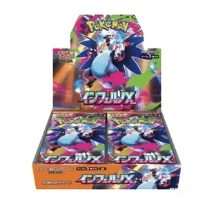 M2 PokÃmon Trading Card Game Booster Box Japanese Edition 5 Packs Collectible Cards