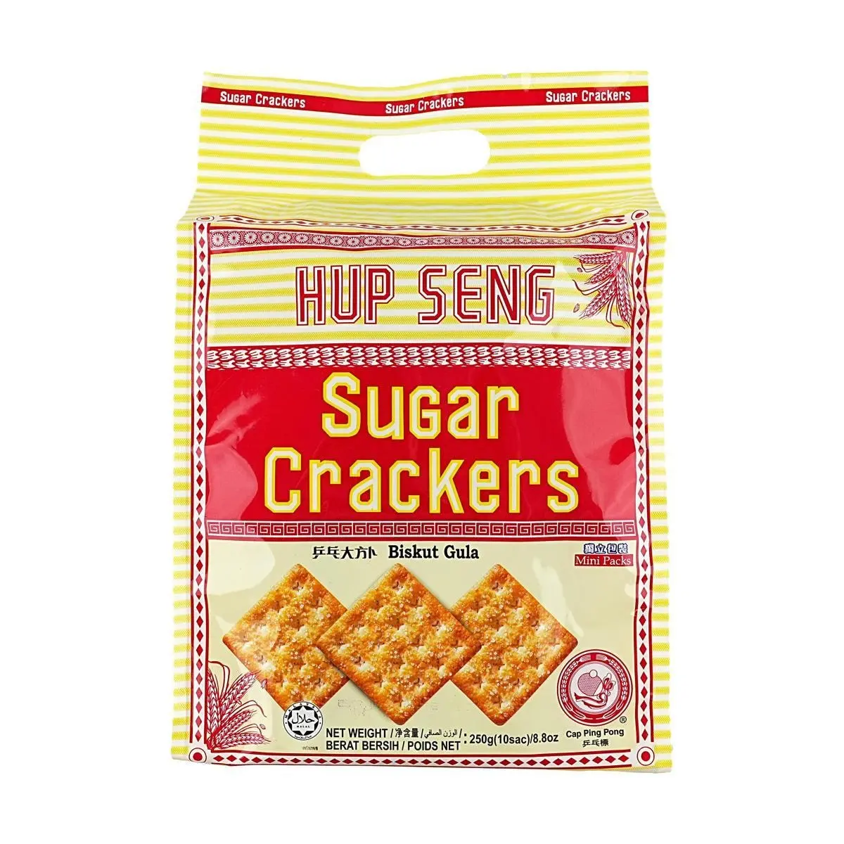 HUP SENG Ping Pong Crackers Sweet 250g - Crispy Malaysian Snack Biscuits