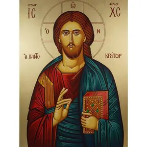 Orthodox Christian Icon of Christ the Pantocrator v2 – Mounted on Wood