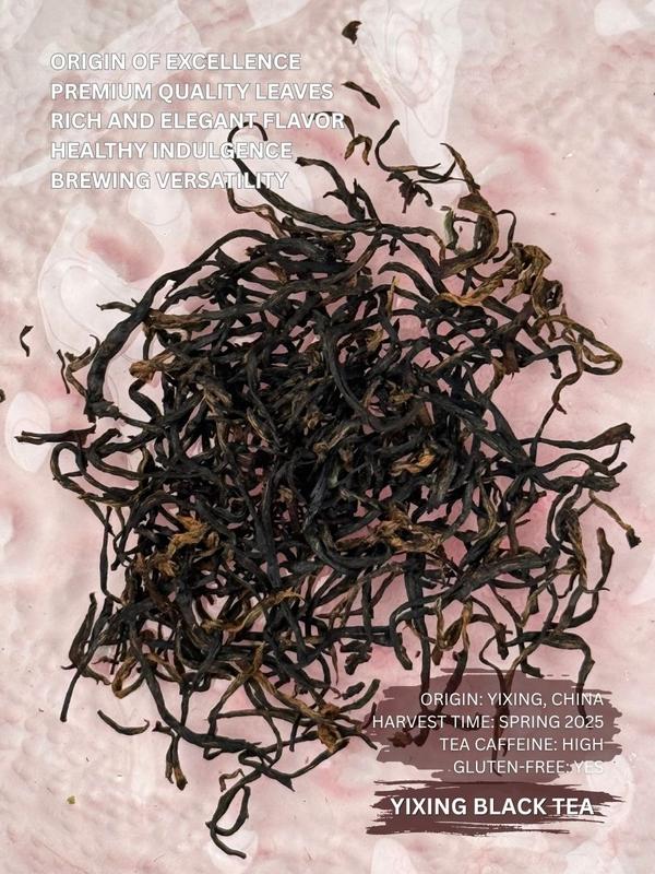 Tang Reserve Yixing Black Tea (50g/box) - Spring 2025 Harvest, High Caffeine, Gluten-Free Natural Flavor Sweet Beverage