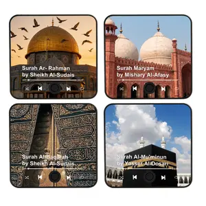 Quran Magnet with Built-in Surah Player, 2-in-1 Design, Preloaded Islamic Recitations, Rechargeable, Perfect for Ramadan and Eid Gifts, Magnet for Fridge for Muslims (Surah Rahman)