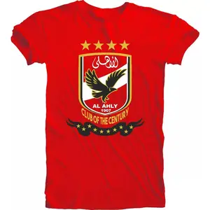 Al Ahly SC Egypt Soccer Men's T-Shirt Team Sports 1