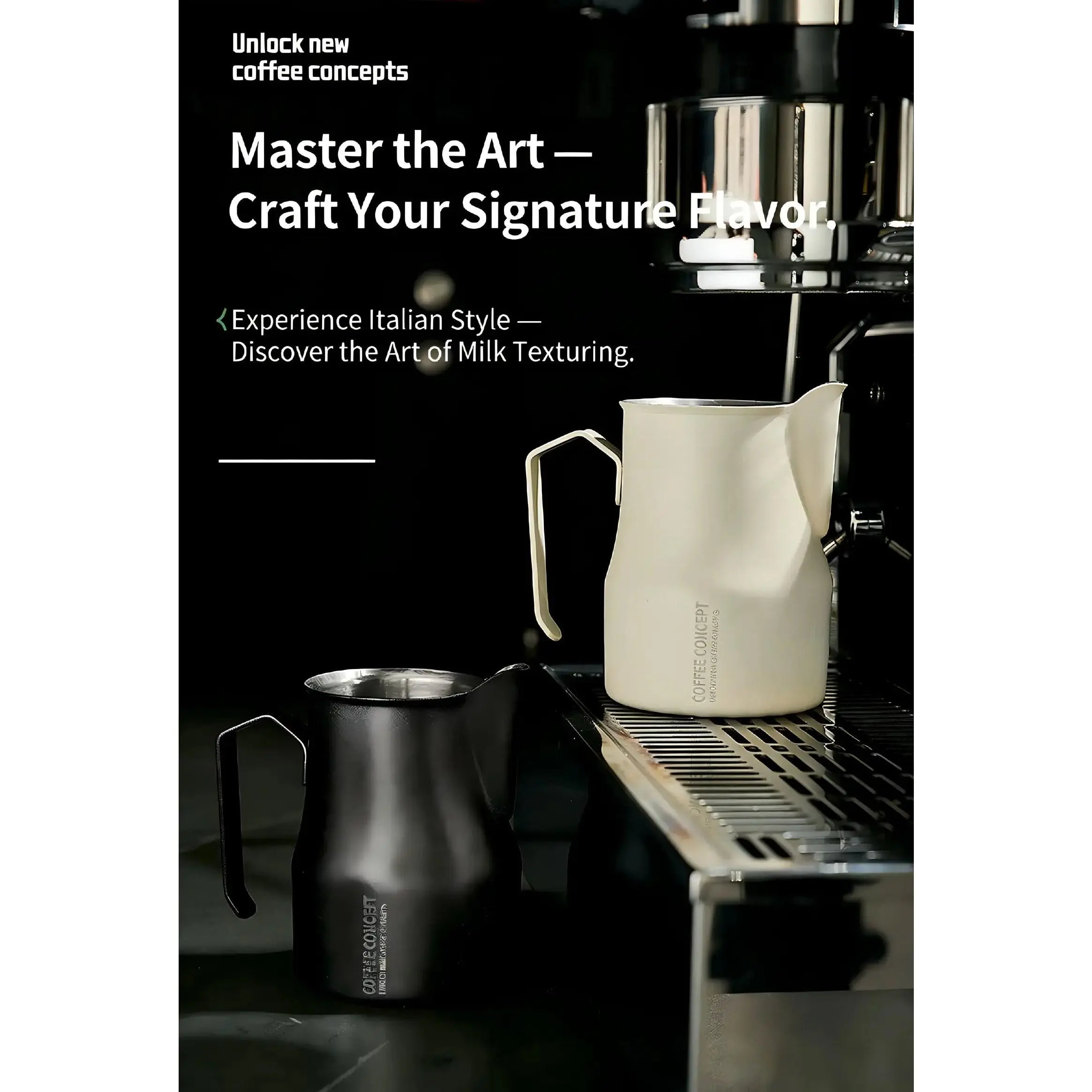 Milk Pitcher - Bell Shape 350ml/500ml