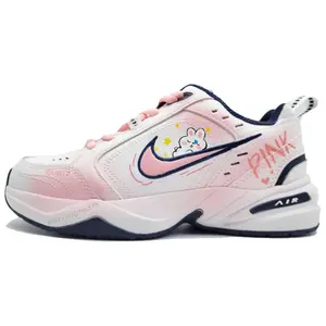 Unisex Nike Air Monarch 4 Low-Top Dad Shoes - White Navy, Synthetic Leather & Knit, Slip-Resistant, Durable, Elevating, Verifiable Credentials, Global Authentication, Casual