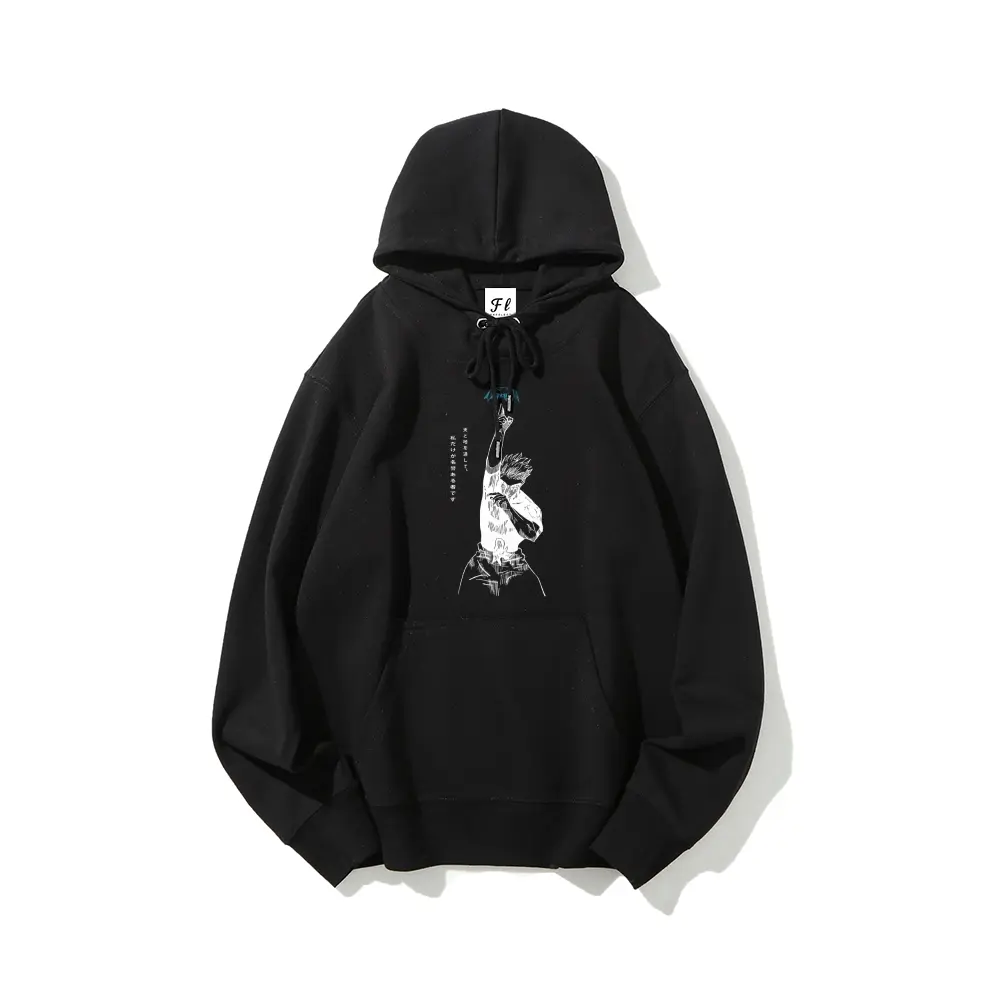 satoro - TikTok Shop