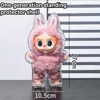 Labubu Case - 1st Gen