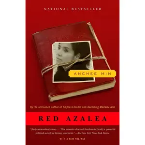USED-Red Azalea: A Memoir by Min, Anchee (Paperback)