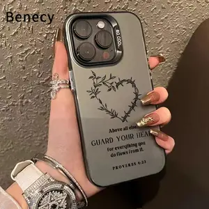 Heart Guard Pattern Phone Case for iPhone 15 16 14 Pro Max 13 12 11 XR XS Plus E Shockproof Anti-Scratch Durable PC Back Protective Cover Cellphone Protective