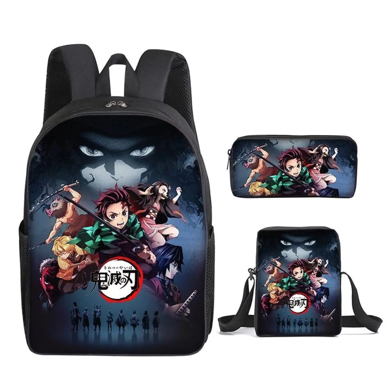 Japanese Anime Demon Slayer Squad Student Backpack Set | 3Pcs Schoolbag Insulated Lunch Bag Pencil Case | Back to School Gift for Kids