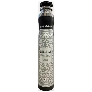 Lattafa Fakhar Silver Air Freshener – 300ml (10.1oz) | Long-Lasting Floral Room Spray | Perfumes Arabia Household Fragrance Home Fragrance Decor
