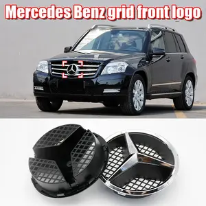 Mercedes-Benz Car Front Emblem Hood Decoration, Scratch Resistant Durable Front Badge Replacement, Fits W204 & W205 Models
