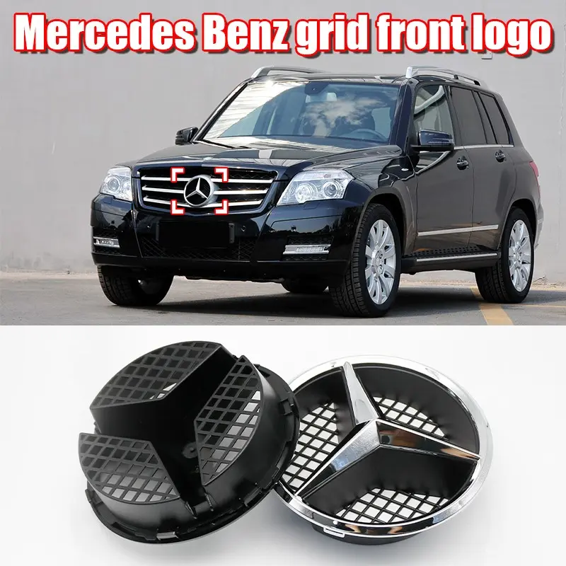 Mercedes-Benz Car Front Emblem Hood Decoration, Scratch Resistant Durable Front Badge Replacement, Fits W204 & W205 Models