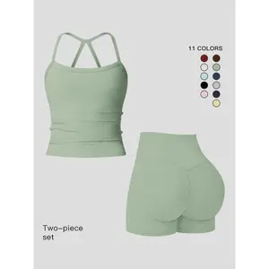 Women's Quick-Dry Two-piece Set, Solid Backless Cami Top & High Waist Tummy Control Butt-Lifting Shorts, Ladies Sportswear, Sports Fitness Wear, for Indoor Outdoor Wear, Yoga Gym Running Wear, Yoga Clothes Set