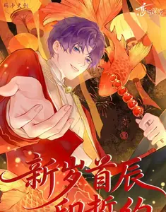 Love and Deepspace Polaroids Photocards Blind Box