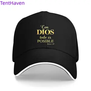 1pc "Con Dios Todo Posible"  Baseball Cap - 100% Polyester, Breathable Mesh Back, Lightweight & Stylish for Fitness & Outdoor Sport Black Snapback